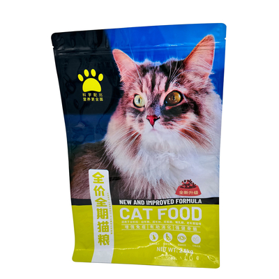 ซื้อ 2.5 กิโลกรัม โฟลยกระจกกระจกกระจกกระจกกระจกกระจกกระจกกระจก online manufacture