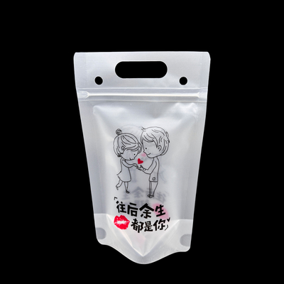ซื้อ ภาระหนัก สามารถถอดถุงเครื่องดื่มที่ยืนได้ กระเป๋าเครื่องดื่มน้ําแข็ง กระเป๋าเครื่องดื่มสําหรับผู้ใหญ่ อัลโคฮอลล์ น้ําสับ สมิธี้ แพคเกจด้วยซิป online manufacture