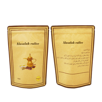 ซื้อ Custom Deisgn 250g กระดาษครัฟท์เคลือบฟอยล์ ยืนขึ้น กระเป๋ากาแฟกับวาล์วสําหรับเมล็ดกาแฟ / ขาว online manufacture