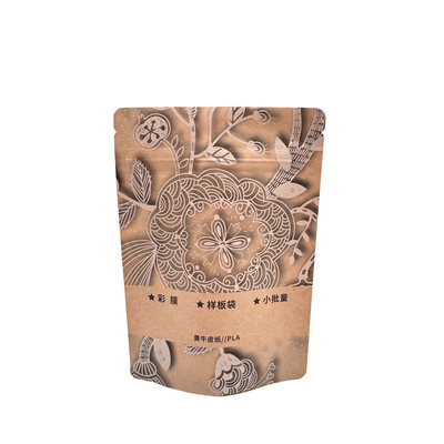 ซื้อ Zipper Top Kraft Custom Compostable Packaging กระเป๋าสะพายความร้อน กระเป๋าสะพายความละลายทางชีวภาพสําหรับการบรรจุอาหารว่างแห้ง online manufacture