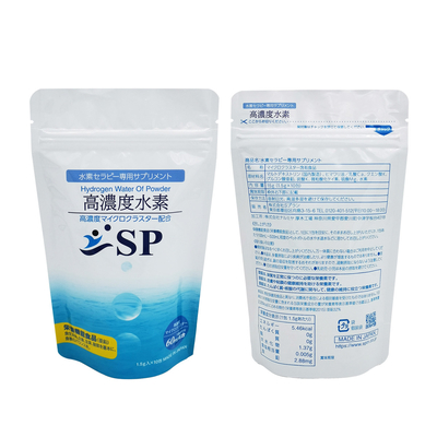 ซื้อ ปกป้องความสูง อลูมิเนียมแผ่นแผ่นยืนขึ้นกระเป๋าสําหรับการเก็บเก็บสารไฮโดรเจนที่รวยน้ําบรรจุ online manufacture