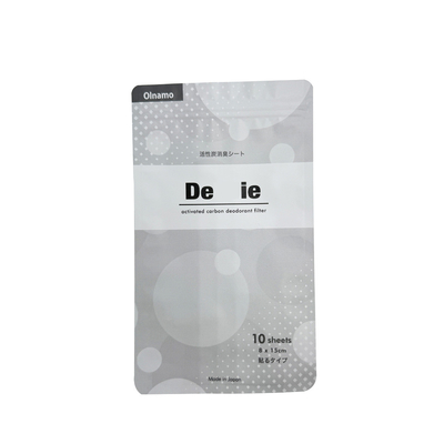 ซื้อ แมทเกรย์อลูมิเนียมฟอยล์ laminated 3 ทิศ Seal กระเป๋าเรียบกับซิป online manufacture