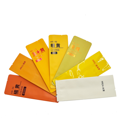 ซื้อ สีเหลือง กันกลิ่น กันอากาศ แมทไมลาร์ หลัง หนาวปิดได้ online manufacture