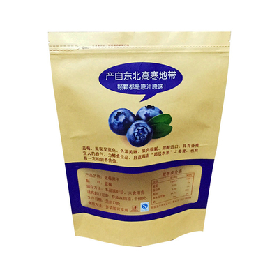 ซื้อ กระเป๋ากระดาษครัฟท์กันน้ําพลาสติกแหลมด้วยซิปและหน้าต่างสําหรับอาหารแห้ง online manufacture